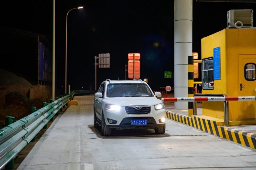 都香高速守望至龙头山互通段如期实现通车并联网收费, 各收费站点