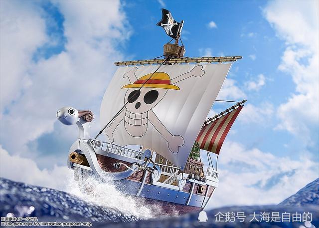 1 东海篇|东海篇|黄金梅丽号|路飞|海贼王