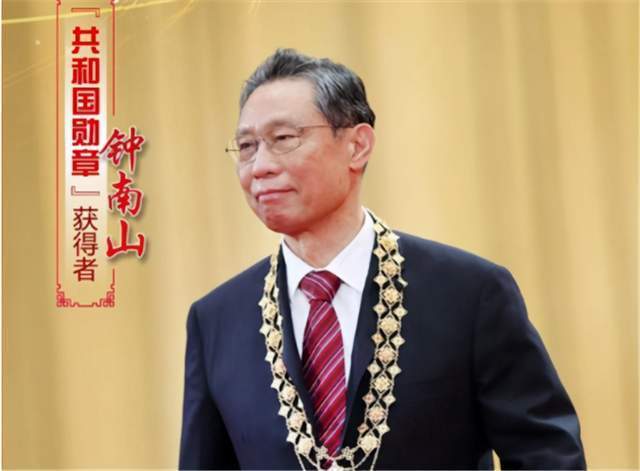 钟南山在发言中指出中国抗疫的胜利,是青年科学家与医护人员起到了的