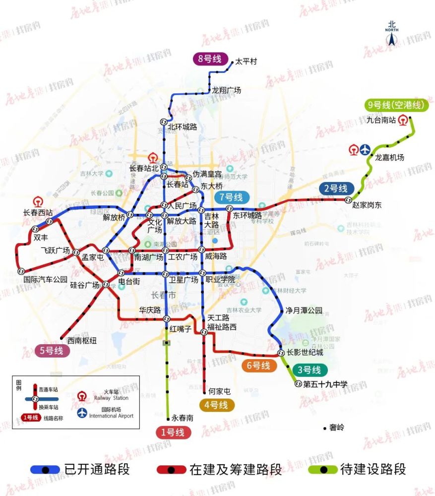 这是长春最牛地铁线穿越5大核心区4大商圈在售楼盘30多个
