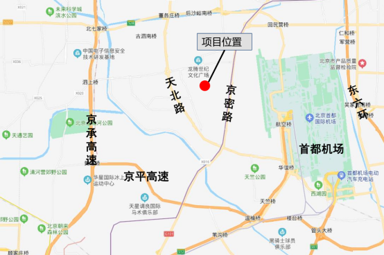 質造·深度丨北京順義地塊以35%溢價率成交 一線城市加大宅地供應