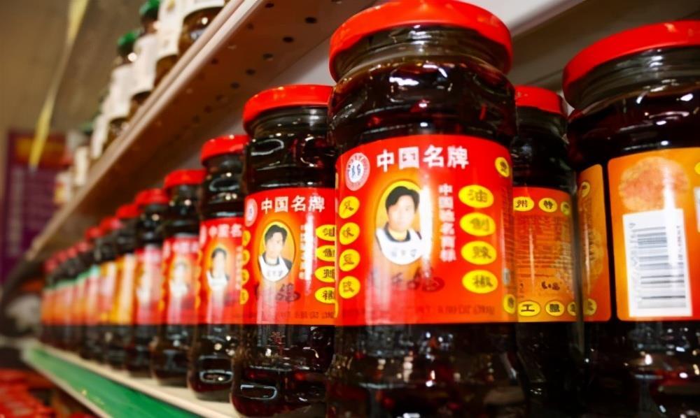 贵州富豪榜2021排行榜_2021年贵州省各市GDP排行榜