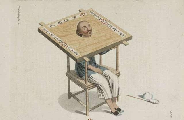 枷刑并非死刑但其受刑者的痛苦程度却比斩首更为残酷