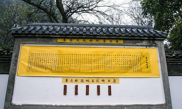 清代宗室考中进士举人后会授予什么官职