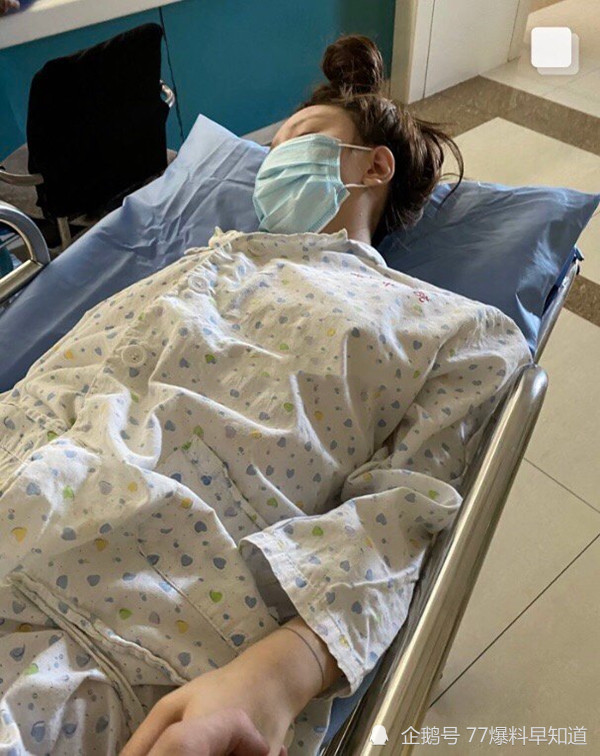 网红炫迈妹吃毒蘑菇中毒休克因祸得福减肥至80斤胖瘦反差惊人