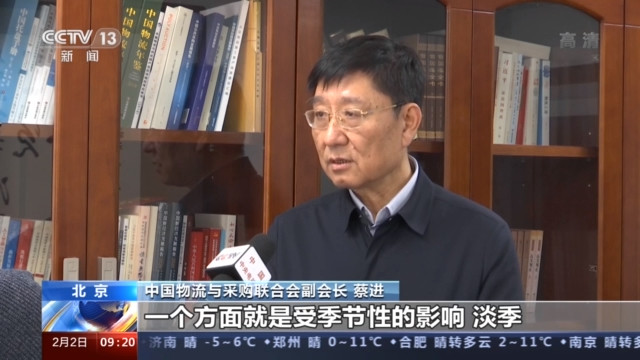 1月我国物流业景气指数为5442021年物流业开局良好