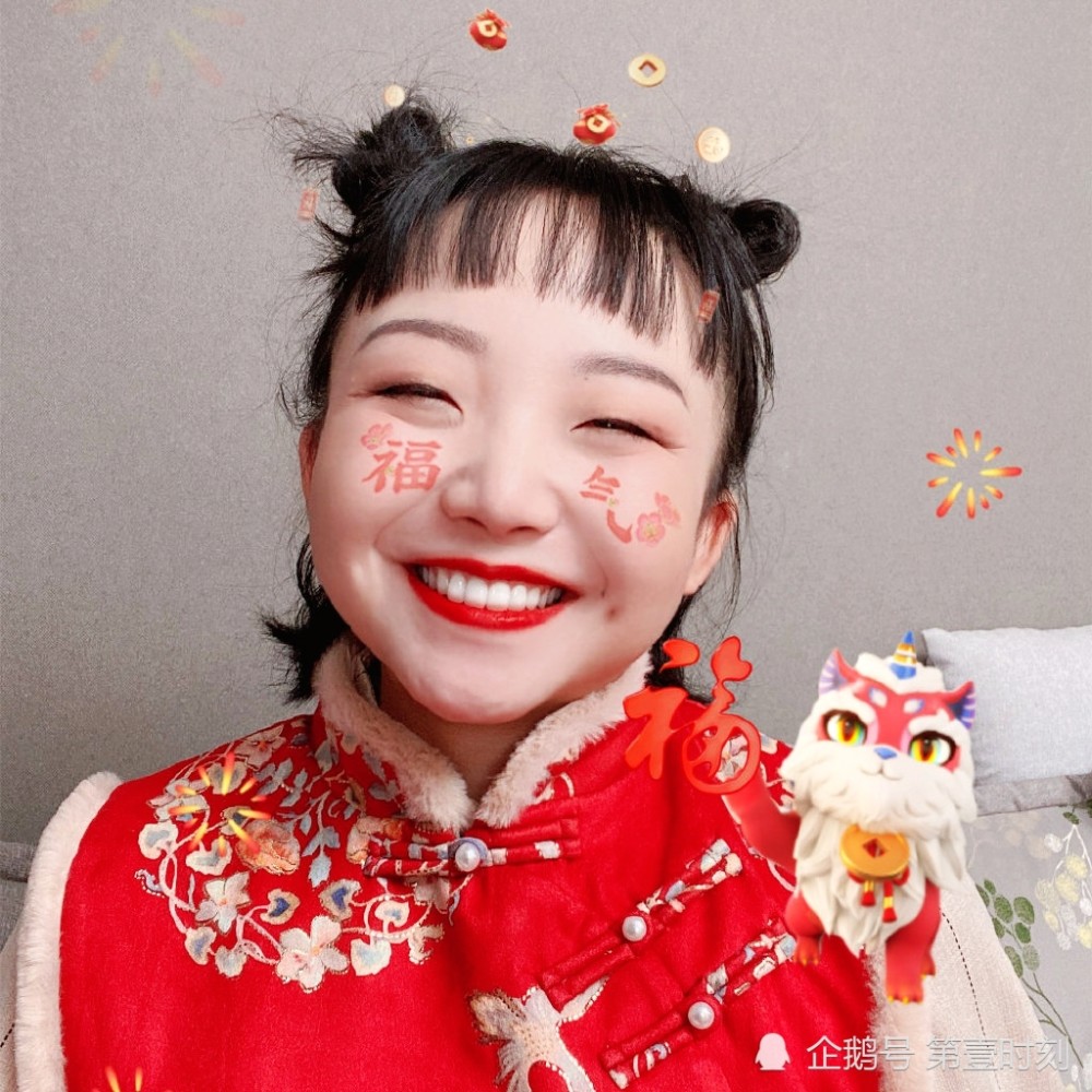 辣目洋子的"福气"脸被网友拿来扫福,哈哈,还真的扫到了"敬业福"_腾讯