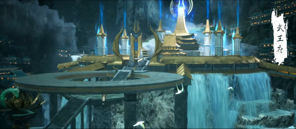 完美世界动漫官宣定档精致的画风能否匹敌斗罗大陆