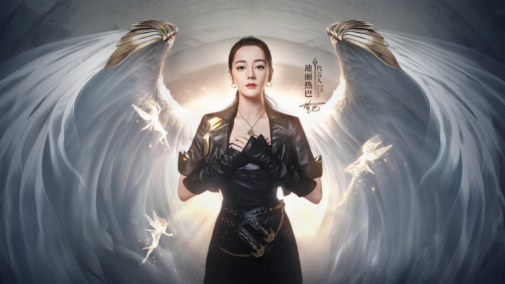 荣耀大天使2021年最震撼的游戏大片影帝影后亲自为其打call