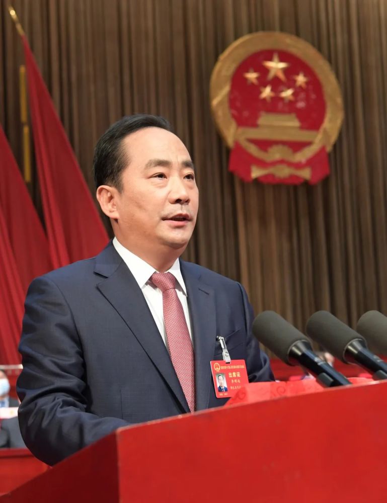 西安市第十六届人民代表大会隆重开幕