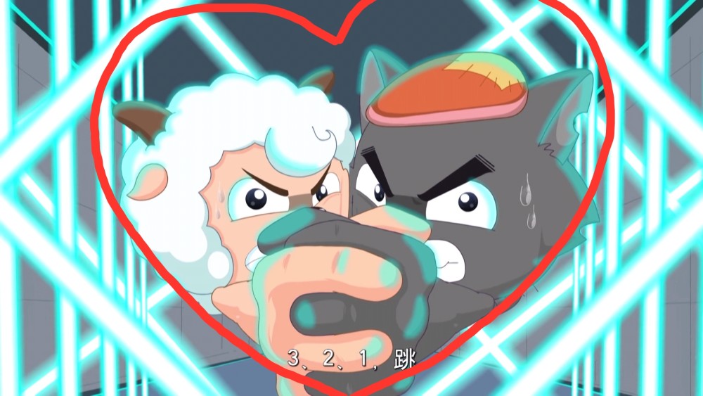 喜羊羊与灰太狼:灰太狼加入羊队,紫太狼可能是幕后boss派来的_腾讯