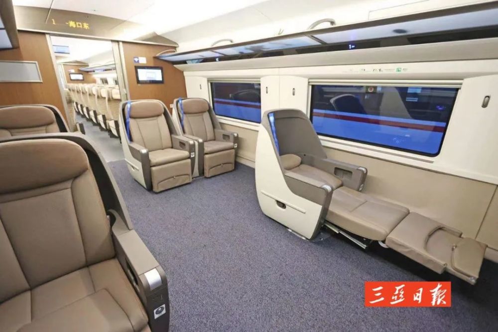 复兴号动车到三亚了走看看去多图视频