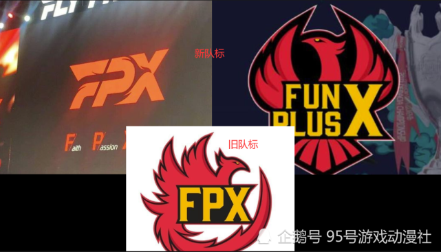 s11赛季lpl与lck赛区那些更换队名队标的队伍