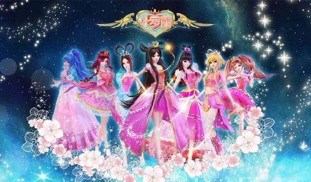 叶罗丽心灵测试:测一测你和哪个叶罗丽公主性格最像?我是灵公主