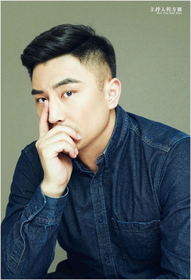 程方圆曾连续十年担任上汽集团首席主持人.