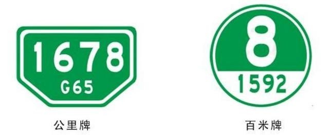 无论车辆能否移动,驾乘人员都不要留在车内,也不要在高速公路上逗留