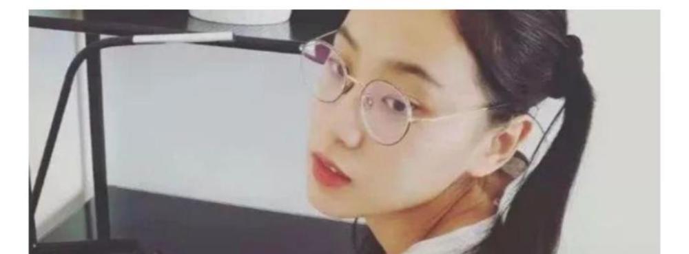 留学生刘玥上热搜这才是真正的顶流