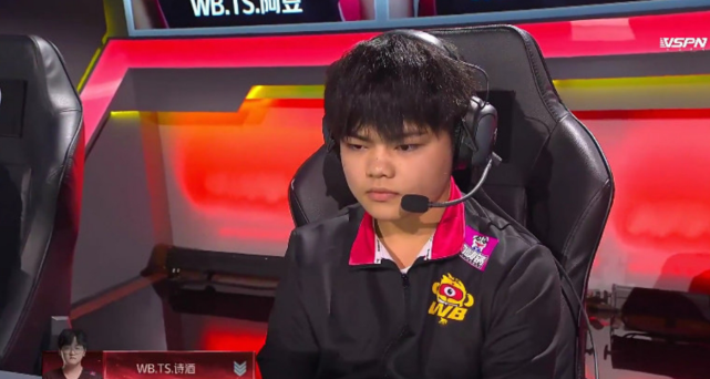 ts闪光为何成巅峰期最短职业扒出整个内幕因2点名声尽毁