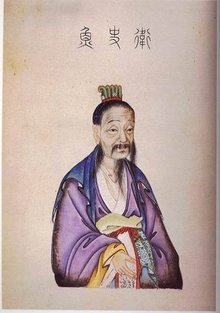 左伯桃春秋燕人左伯桃羊角哀,品高才横.