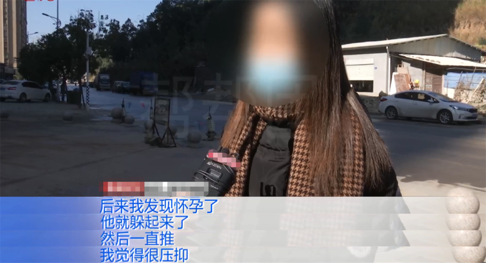 单亲妈妈热恋1个月后怀孕 索要18万礼金并催婚 男友避而不见 我恨你 腾讯新闻