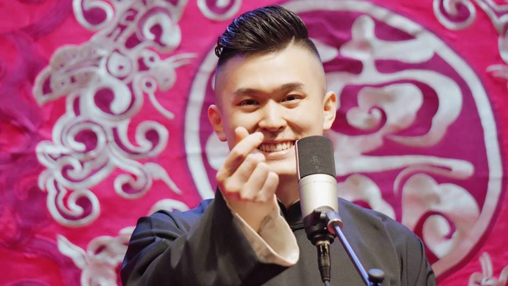 德云社关九海生日李筱奎因祝海哥生日快乐遭到众粉丝的吐槽