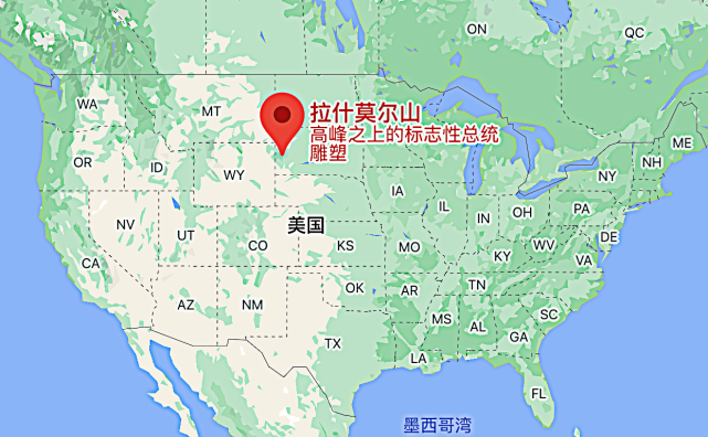 拉什莫尔山国家纪念公园—美国总统山一览