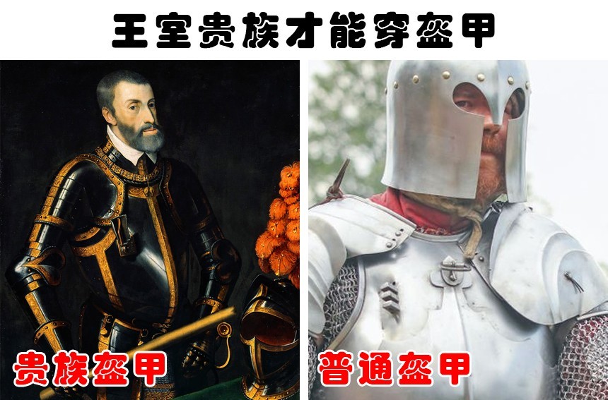 好莱坞电影里出现过的7个关于中世纪骑士的错误情节 腾讯新闻