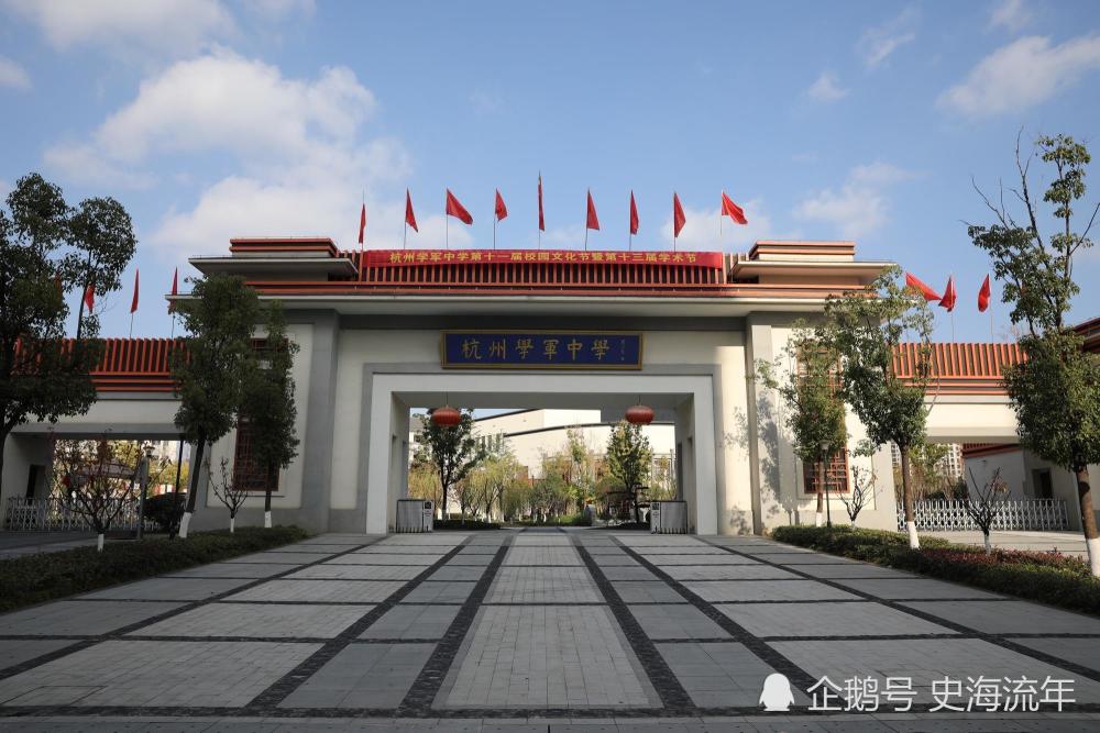 2020重点高中排名_家长必看|盘点主城九区排名第一的非直属重点中学