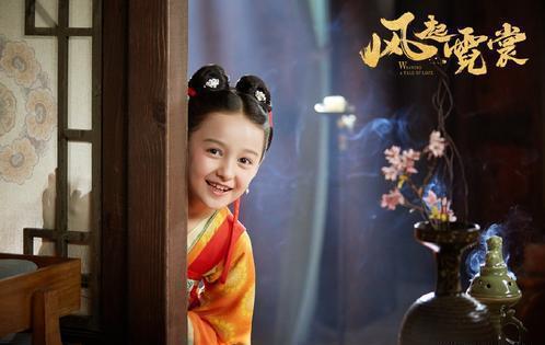 他是陈情令中白衣温琼林却化身风起霓裳最惨男配角