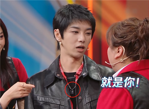 华晨宇的长命锁项链火了得知价格后网友买不起系列