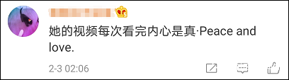美食网红第一人:李子柒个人简介资料背景,刷出吉尼斯世界纪录新高度