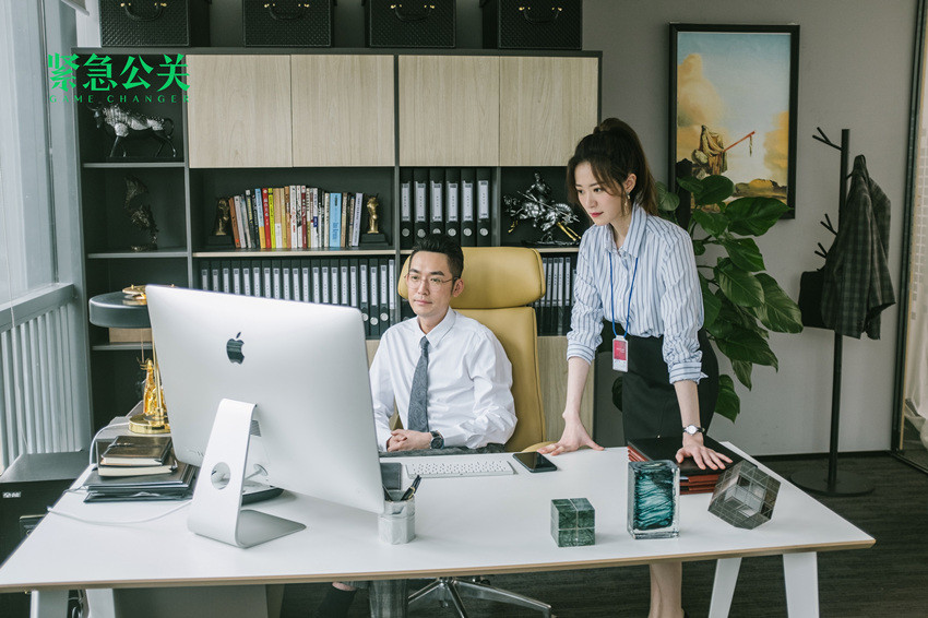 赵圆圆《紧急公关》获好评 气质女高管钱蕾三观获赞_腾讯新闻