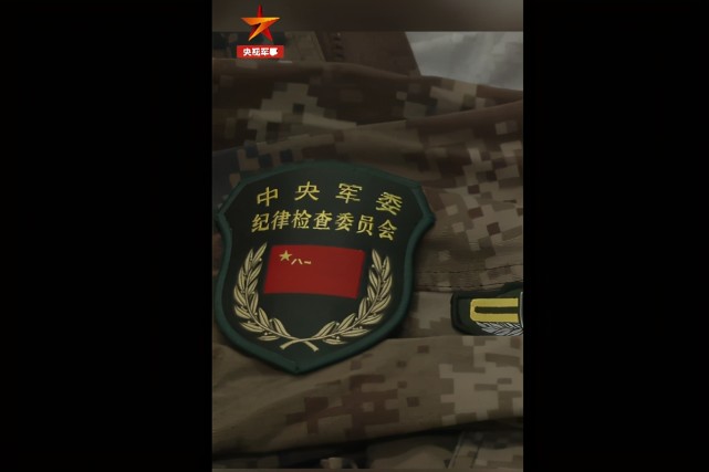 于是被人举报了. 警备纠察赶过来,两句话一问,很