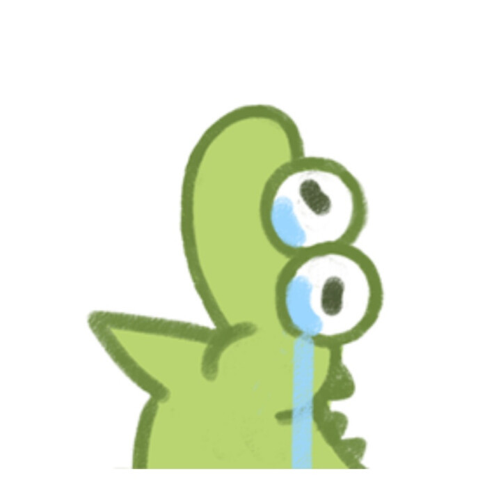 憨憨的小鳄鱼表情包