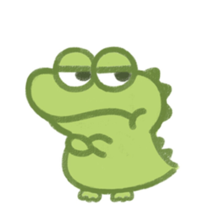 憨憨的小鳄鱼表情包