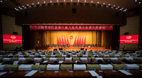 安排上了闵行区2021年安排了12项实事项目