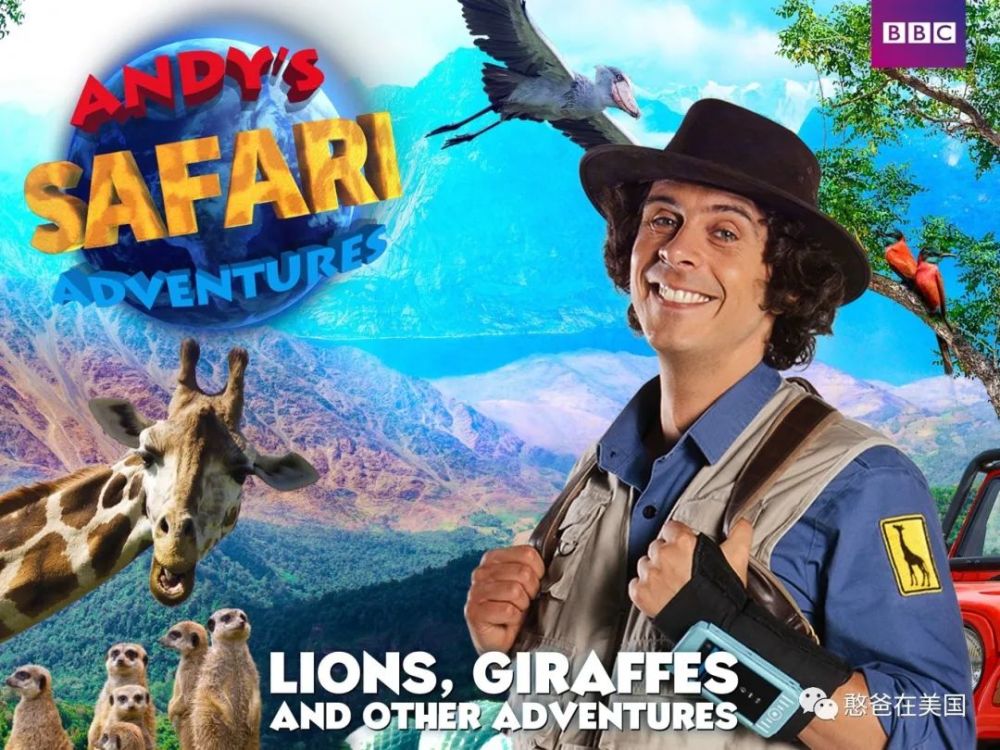 播放量冲破千万还在涨,bbc终拍出最适合儿童的科普剧