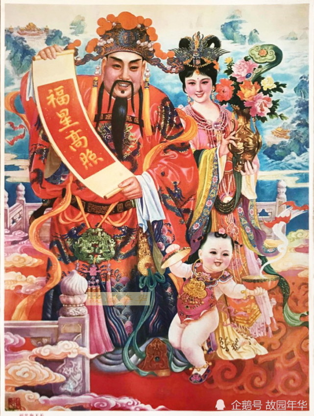 国家一级美术师成砺志大师年画精选