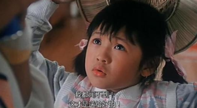 会演戏的小孩不好找,所以后来不少导演都会找她,小时候的关佩琳跟