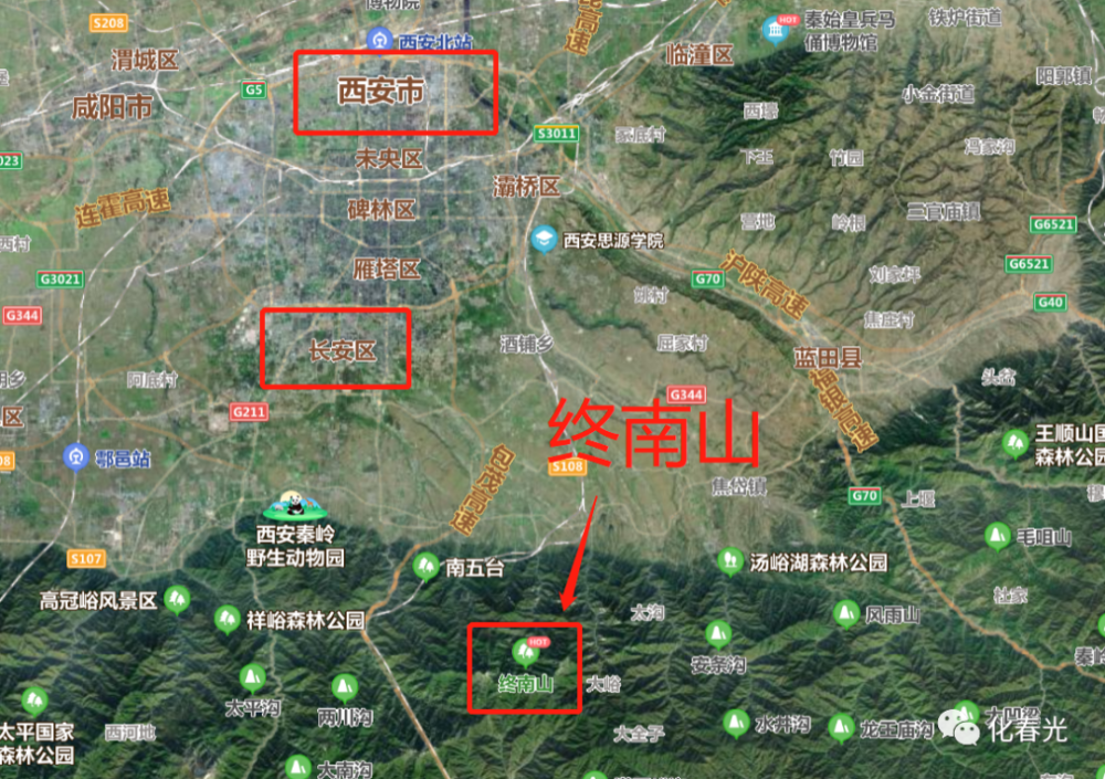 陕西终南山的隐士,与骗钱骗色的仁波切,曾是同类人?