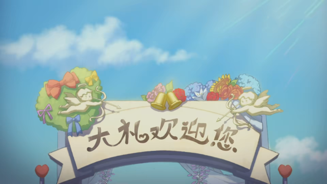 伍六七第3集阿七误入大礼国成功与鸡大保重逢喵财再展歌喉