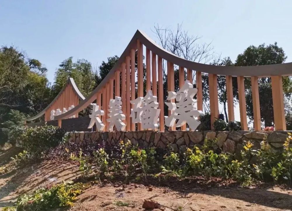 磻溪新晋网红打卡点刷爆朋友圈,喜欢的走起!