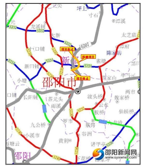 邵阳县环城路规划图图片