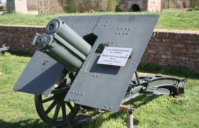 被誉为一战最现代化的山炮斯柯达75厘米m15山炮