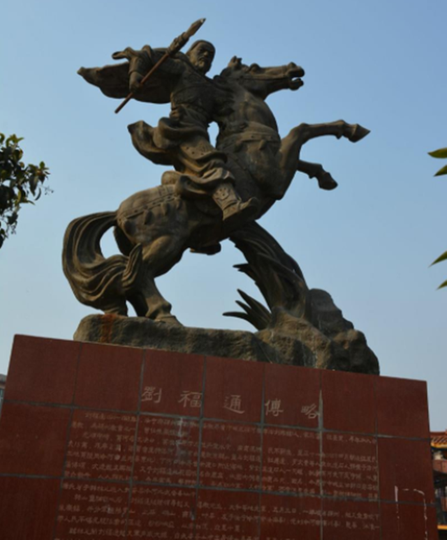 "小明王"韩林儿的死,真是朱元璋的阴谋吗?其实后世都错怪他了