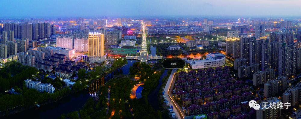 落实两会精神对话一把手放大集聚效应睢宁城北的发展令人期待