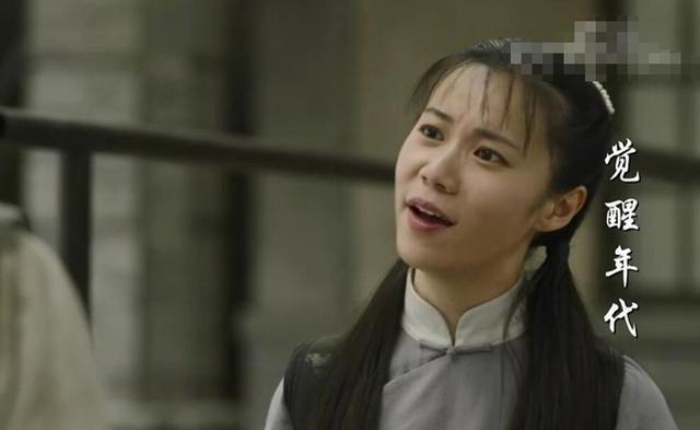 《觉醒年代》演员:认出张光北的女儿,没认出《安家》中的他