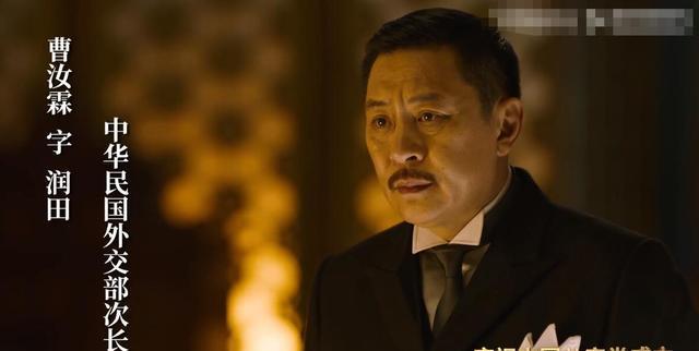 觉醒年代演员认出张光北的女儿没认出安家中的他