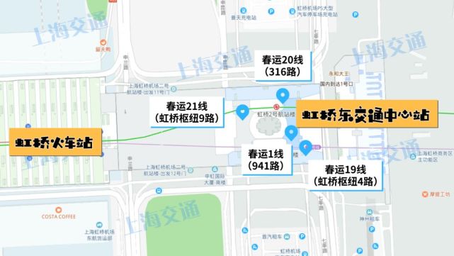 廣場上海南站上海火車站北廣場上海火車站南廣場上海火車站浦東機場票