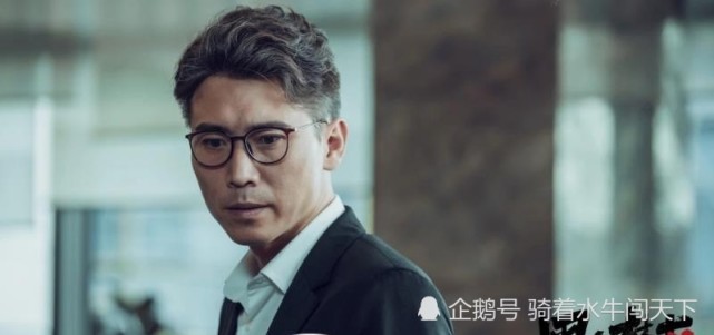 在谭家还有一个吴清风,虽然出场不多,这也确是一号人物,没见他有做